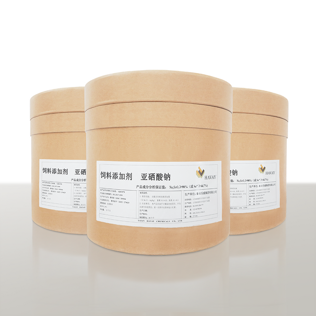 Sélénite de sodium