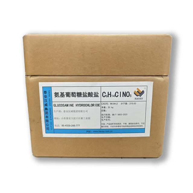 Chlorhydrate de glucosamine
