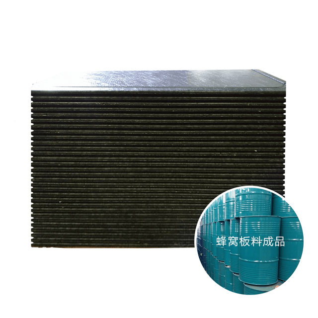 Système d'alimentation en feuille cellulaire