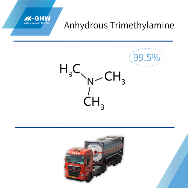Triméthylamine anhydre