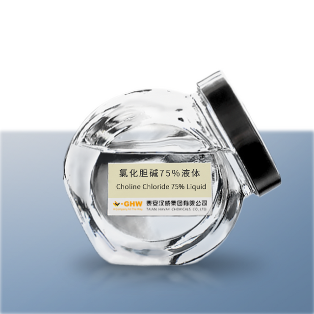 Liquide de Chlorure de Choline