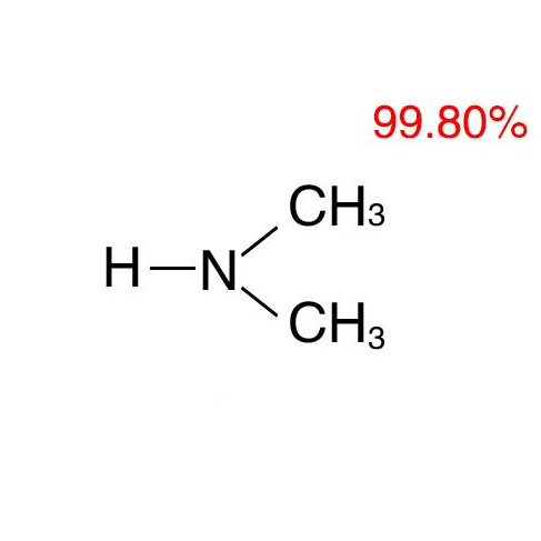 Diméthylamine anhydre